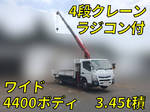 Canter Truck (With 4 Steps Of Cranes)