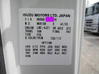 ISUZU Elf Deep Dump 2RG-NKR88AT 2024 604km_36