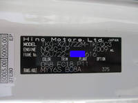 HINO Dutro Aluminum Van TKG-XZU722M 2019 151,307km_25