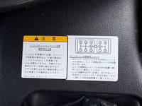 HINO Profia バルクシャ（フンリュウタイウンパンシャ） QKG-FR1AXBG 2014 368,000km_29