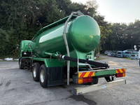 HINO Profia バルクシャ（フンリュウタイウンパンシャ） QKG-FR1AXBG 2014 368,000km_2