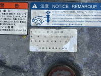 HINO Profia バルクシャ（フンリュウタイウンパンシャ） QKG-FR1AXBG 2014 368,000km_33