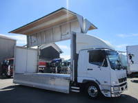 MITSUBISHI FUSO Fighter Aluminum Wing TKG-FK64F 2014 300,142km_1