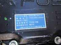 MITSUBISHI FUSO Fighter Aluminum Wing TKG-FK64F 2014 300,142km_33