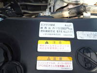 ISUZU Elf Mixer Truck TPG-NKR85N 2018 57,714km_29