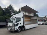Forward Aluminum Wing