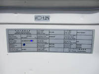 UD TRUCKS Quon Aluminum Wing 2PG-CG5CA 2020 -_35