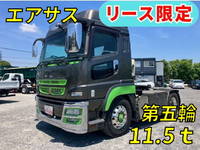 MITSUBISHI FUSO Super Great Trailer Head QPG-FP64VDR 2015 585,423km_1