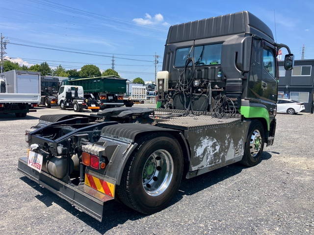 Super Great Trailer Head_2