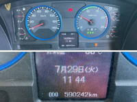 MITSUBISHI FUSO Super Great Trailer Head QPG-FP64VDR 2015 585,423km_37