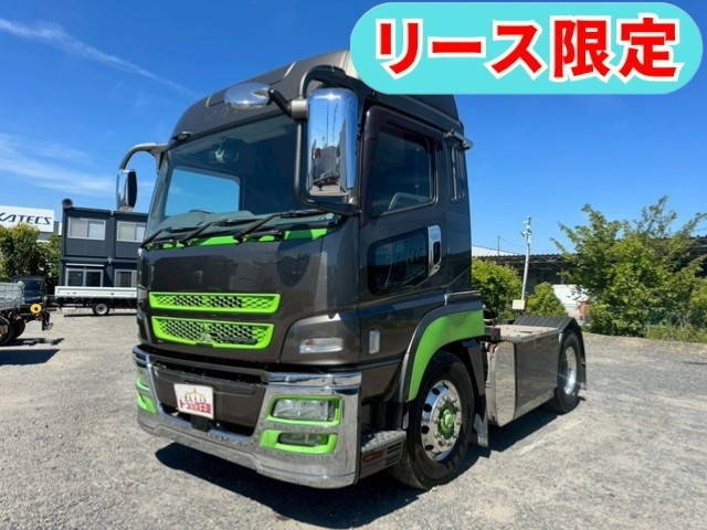 MITSUBISHI FUSO Super Great Trailer Head QKG-FP54VDR 2015 550,910km_1