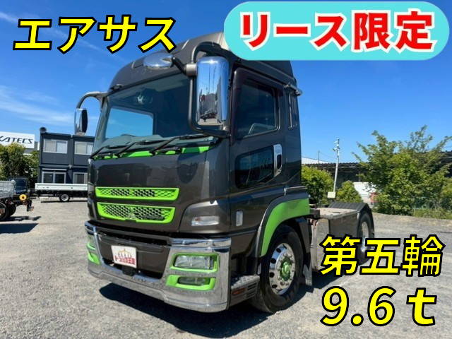 MITSUBISHI FUSO Super Great Trailer Head QKG-FP54VDR 2015 550,910km_1