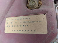 HINO Dutro Dump TKG-XZU620T 2013 128,000km_17