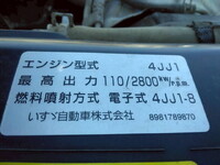 ISUZU Elf Dump TKG-NKR85AD 2013 123,000km_30