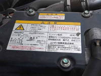 ISUZU Forward Aluminum Wing TKG-FRR90T2 2016 216,335km_29