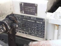 HINO Dutro Mixer Truck BDG-XZU304E 2008 119,598km_29