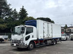 Forward Refrigerator & Freezer Truck