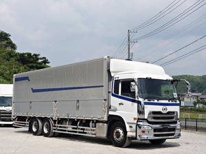 Quon Aluminum Wing_1