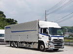 Quon Aluminum Wing
