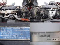 MITSUBISHI FUSO Fighter Aluminum Wing TKG-FK61F 2013 353,000km_10