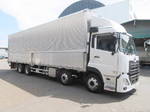 Quon Aluminum Wing