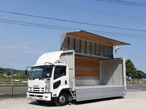ISUZU Forward Aluminum Wing SKG-FSR90T2 2012 48,000km_1