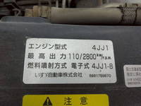 ISUZU Elf Dump TKG-NKR85AD 2013 149,000km_16