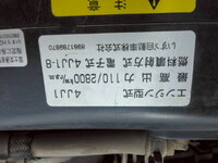 ISUZU Elf Dump TKG-NKR85AD 2013 149,000km_22