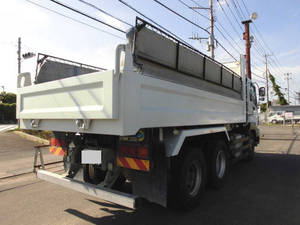 Giga Dump_2