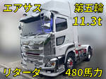 Profia Trailer Head