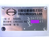 HINO Profia Trailer Head 2DG-SH1EDGG 2021 144,052km_39