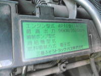 MITSUBISHI FUSO Canter Double Cab TKG-FBA20 2016 114,313km_18