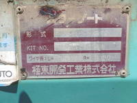 MITSUBISHI FUSO Canter Double Cab TKG-FBA20 2016 114,313km_20