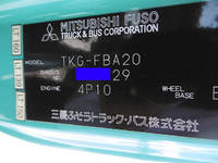 MITSUBISHI FUSO Canter Double Cab TKG-FBA20 2016 114,313km_28