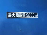 MITSUBISHI FUSO Super Great Mixer Truck QKG-FV60VX 2015 226,000km_18