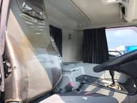 MITSUBISHI FUSO Super Great Mixer Truck QKG-FV60VX 2015 226,000km_6