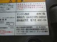 ISUZU Forward Refrigerator & Freezer Truck 2PG-FRR90S2 2021 160,812km_15
