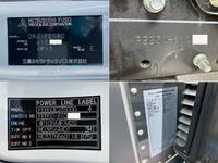 MITSUBISHI FUSO Canter Aluminum Van 2RG-FEB50 2025 54km_21
