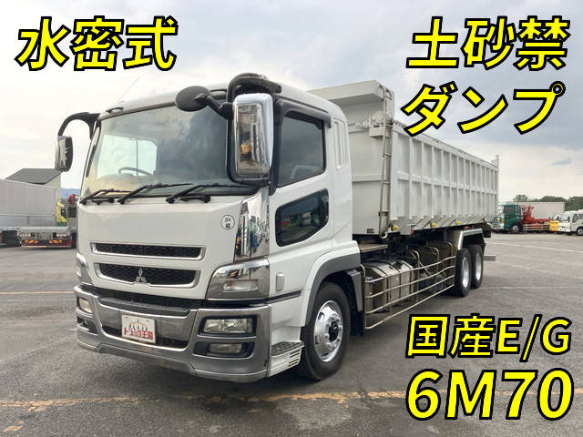 MITSUBISHI FUSO Super Great Deep Dump BDG-FV50JZ 2008 1,227,702km_1