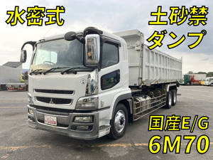 MITSUBISHI FUSO Super Great Deep Dump BDG-FV50JZ 2008 1,227,702km_1