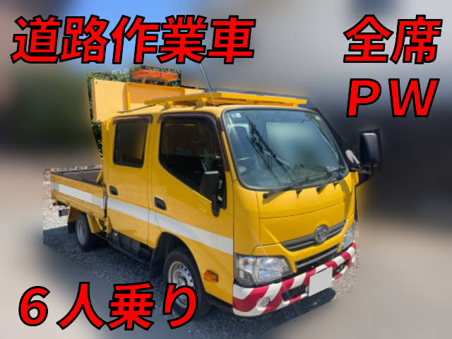TOYOTA Toyoace Road maintenance vehicle ABF-TRY230 2019 11,723km