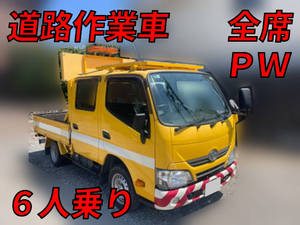 Toyoace Road maintenance vehicle_1