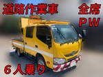 Toyoace Road maintenance vehicle