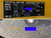 TOYOTA Toyoace Road maintenance vehicle ABF-TRY230 2019 11,723km_39