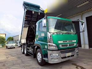 Super Great Dump_1