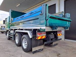 Super Great Dump_2