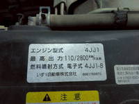 ISUZU Elf Dump TKG-NKR85AD 2012 89,000km_17