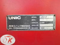 MITSUBISHI FUSO Fighter Self Loader (With 4 Steps Of Cranes) QKG-FK62FZ 2013 255,000km_22