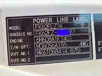 MITSUBISHI FUSO Fighter Self Loader (With 4 Steps Of Cranes) QKG-FK62FZ 2013 255,000km_33