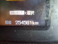 MITSUBISHI FUSO Fighter Self Loader (With 4 Steps Of Cranes) QKG-FK62FZ 2013 255,000km_34
